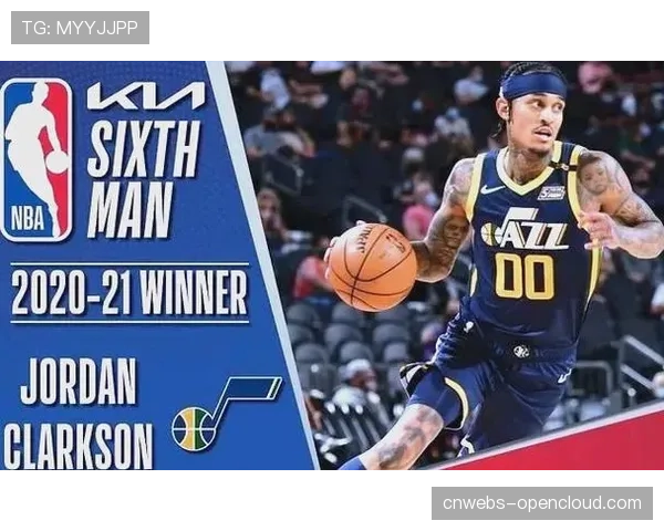 官方：爵士队关键第六人克拉克森因背部紧张缺席至少两周