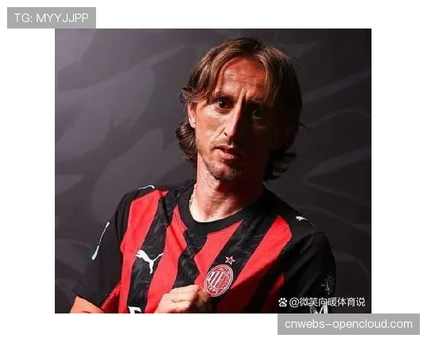 AC米兰与莱奥续约至2030年，违约金条款高达1.75亿欧元